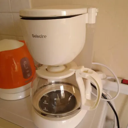 Les Cozettes La Bourboule